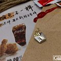 飙风脆薯条