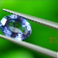 蓝宝石紫色2.33ct