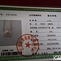 牛头锁骨链配上了牛头耳环!