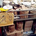 陈年普洱处理。。