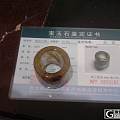 出闲置水晶，好东西不要错过！