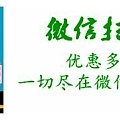 铭思翡翠 货源多多~05月22号~新货