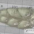 高冰叶子，不知价值几许