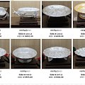 银来客 国内首家银饰、银器在线批发平台招商中，前200名审核过的会员送500...