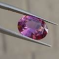 新收的紫粉色尖晶石缅甸的