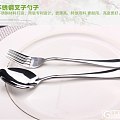 准妈妈想给bb准备一对勺子和叉子，有木有想一起的