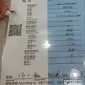 0.5ct婚戒数据控纠结了大半个月，晒图回馈坛友之前帮忙解答各种疑问
