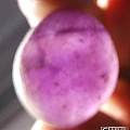 漂亮的紫水晶原石