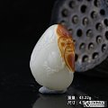 放假前最后的完成品