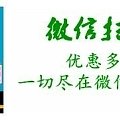 【铭思翡翠】货源多多~08月13号~新货