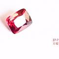 石榴石5.92ct,你见过这样的吗?