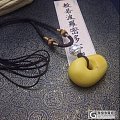 11.61克，完美收藏级，全品老蜜蜡，满蜡，有链接，闪必回。