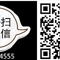 【峰玉缘翡翠】6.12新品 请关注微信fc1314555