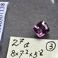 【醉玉堂】8月8日新货——缅甸紫色尖晶3号2.7ct