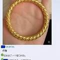这样的老公，夫复何求~