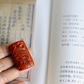 南红龙凤牌子