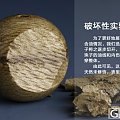 聚划算 活动【购-390元】天然沉香手链 【送-128元】沉香线香