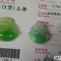 刚收到的佛佛
