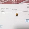 周生生黄金转运珠字母Y、小兔头吊坠（兔子已出）