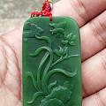 小兰花牌