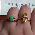 继续转18K玫瑰金镶嵌黄翡小猫戒指、KT钻戒、周生生同款镂空KT耳环