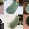 【爱翡翠】1月18日—24日秒杀，每天一款翡翠福禄寿，蓝水寿桃、戒面...