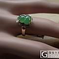 特价18K玫瑰金加优质钻镶嵌A货翡翠满绿葫芦围钻戒指