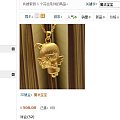 校长开放魔法宝宝的预定啦！大家赶紧下手！