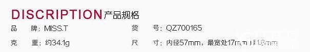 接手工厂的清货款，年底最后一批千足银手镯每克5块5起（手工控勿喷）