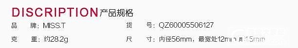 接手工厂的清货款，年底最后一批千足银手镯每克5块5起（手工控勿喷）