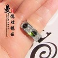 卡家螺丝款18K钻石黑玛瑙戒指 【曼德理镶嵌 】