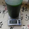 【已结缘】特价 1680元 621.2克俄碧镯心