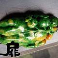 【无艳·扉玥】7.14.三色多子多福多寿、老冰飘翠如意