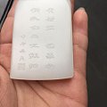 山水牌续诗句