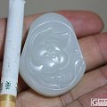 和田白玉【玉友园】24.1克一级荷花牌