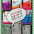 杰minihk正品港货代购~产品齐全、价格合理！