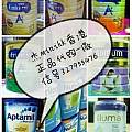 杰minihk正品港货代购~产品齐全、价格合理！