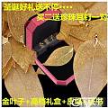 【金饰】 都来看看绝对合适的金叶子