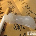 青海白玉旺财，坛价700