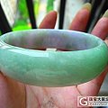 即将入手的镯子，各位高手大侠帮忙看看值不值