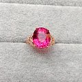 7卡多的红宝碧玺Rubellite，请欣赏！