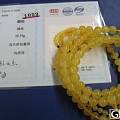 准备送人的108