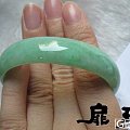 【无艳·扉玥】10.18.两只小圈口满阳绿镯子