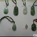 ★★价格已降★★全部甩货白菜价紫牙乌、阳绿如意、紫翡手链、三彩糖豆