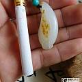 【已结缘】2180元 11.8克 一级上天然红皮籽料玉兰花