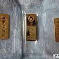 这孩子，牙口真好！