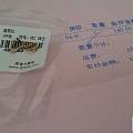 校长家翡翠扣K红 镂空