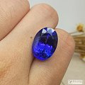 8.7ct坦桑的裸石觉得怎样