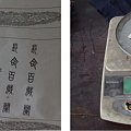 苗族银匠一款手镯打造过程，共同分享