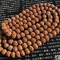 0.85cm 七瓣 红皮小金刚120颗---【红研佛艺】
